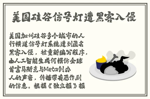 Zoom人与Zoom视频